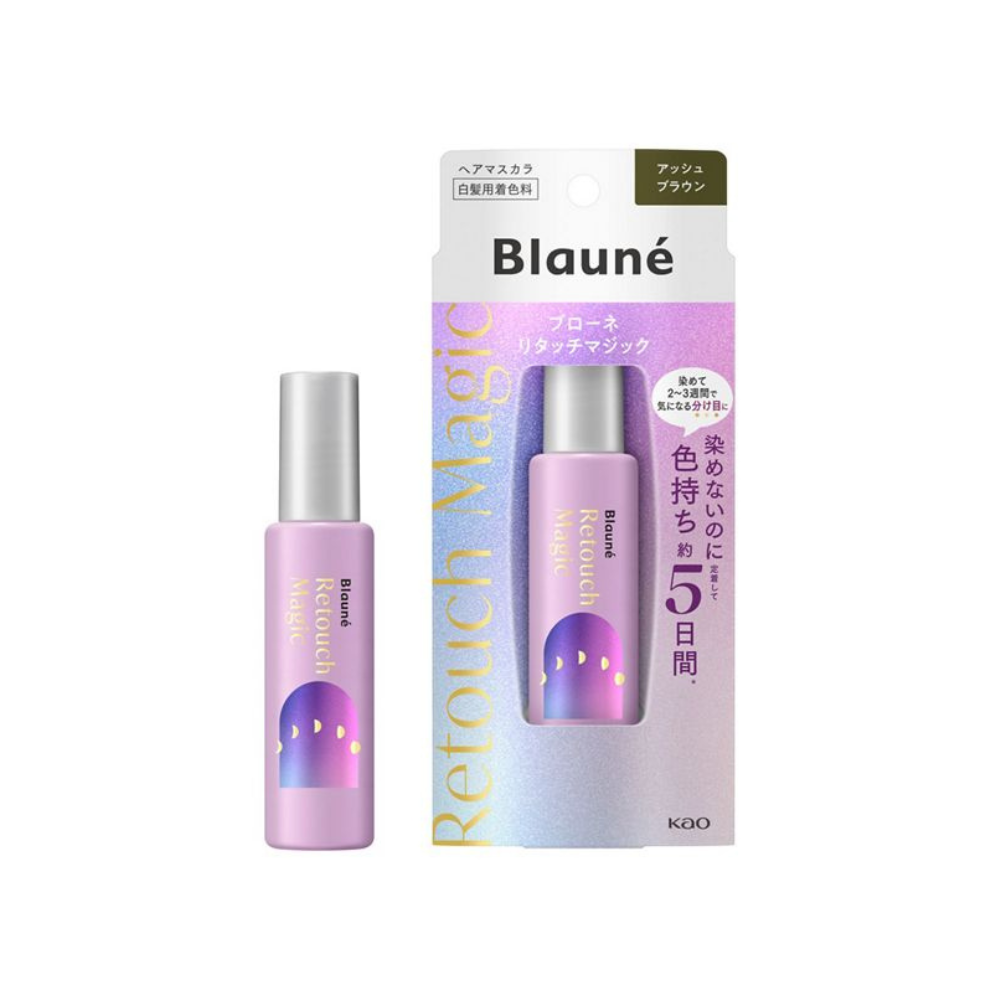 Kao Blauné Retouch Magic (Ash Brown / Warm Brown / Dark Brown / Natural Brown / Light Brown) 14ml