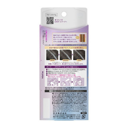 Kao Blauné Retouch Magic (Ash Brown / Warm Brown / Dark Brown / Natural Brown / Light Brown) 14ml