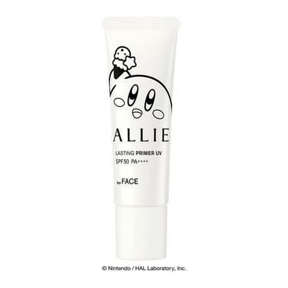 Kanebo ALLIE Chrono Beauty Lasting Primer UV Limited Package K 25g