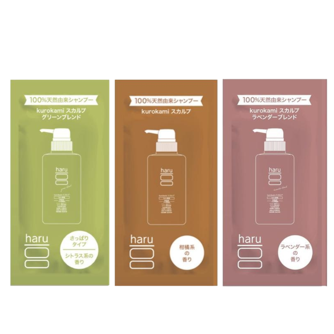 HARU 100% Naturally Derived kurokami Scalp Shampoo (Green Blend / Original / Lavender Blend) Trial Size 10ml