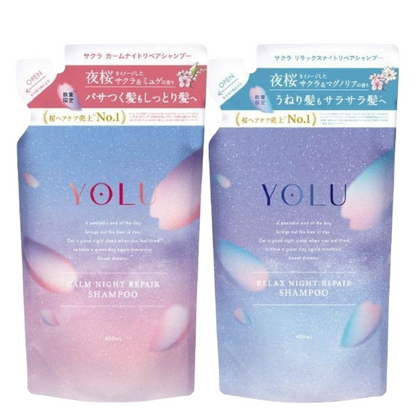 I-ne YOLU Sakura Calm Night Repair Shampoo (Sakura & Muguet / Sakura & Magnolia) Refill 400ml