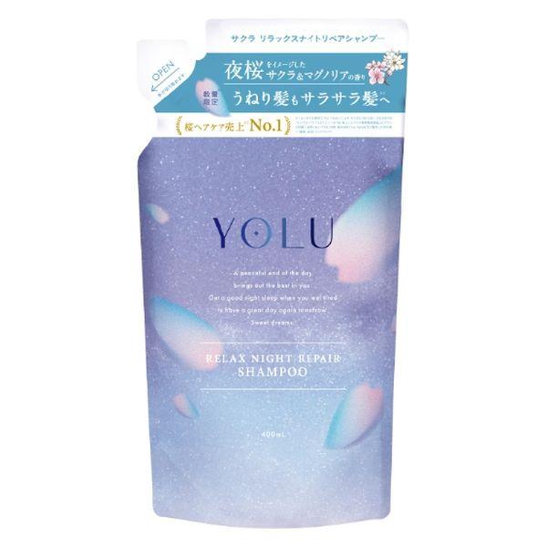 I-ne YOLU Sakura Calm Night Repair Shampoo (Sakura & Muguet / Sakura & Magnolia) Refill 400ml