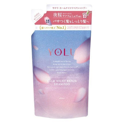 I-ne YOLU Sakura Calm Night Repair Shampoo (Sakura & Muguet / Sakura & Magnolia) Refill 400ml
