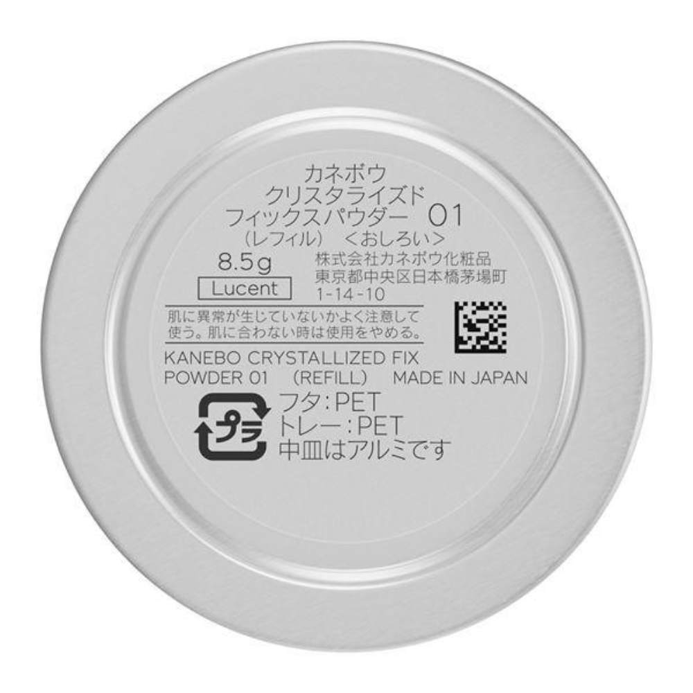 KANEBO Crystallized Fix Powder 01 Refill 8.5g