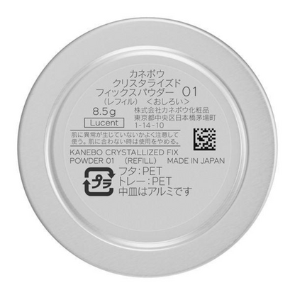KANEBO Crystallized Fix Powder 01 Refill 8.5g