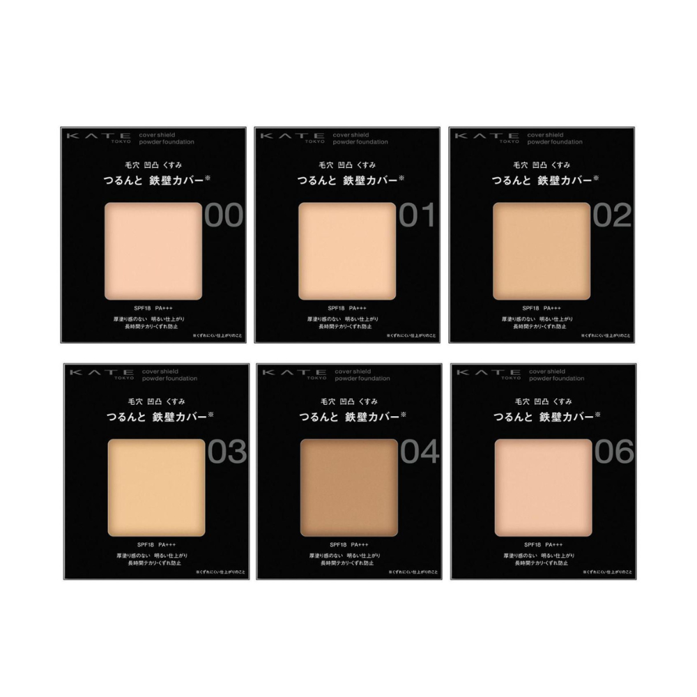 Kanebo KATE Cover Shield Powder Foundation (00 / 01 / 02 / 03 / 04 / 06 / Case) 9g