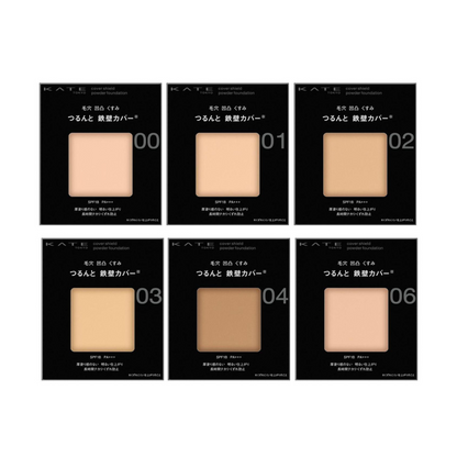 Kanebo KATE Cover Shield Powder Foundation (00 / 01 / 02 / 03 / 04 / 06 / Case) 9g