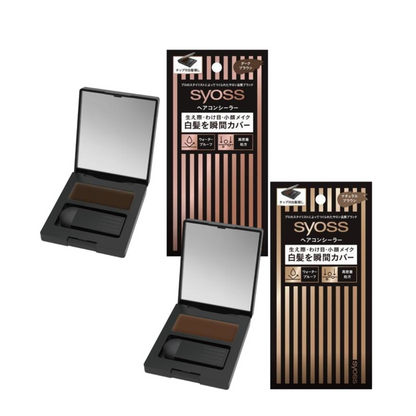 Henkel Japan syoss hair concealer (Dark Brown / Natural Brown) 4.6g