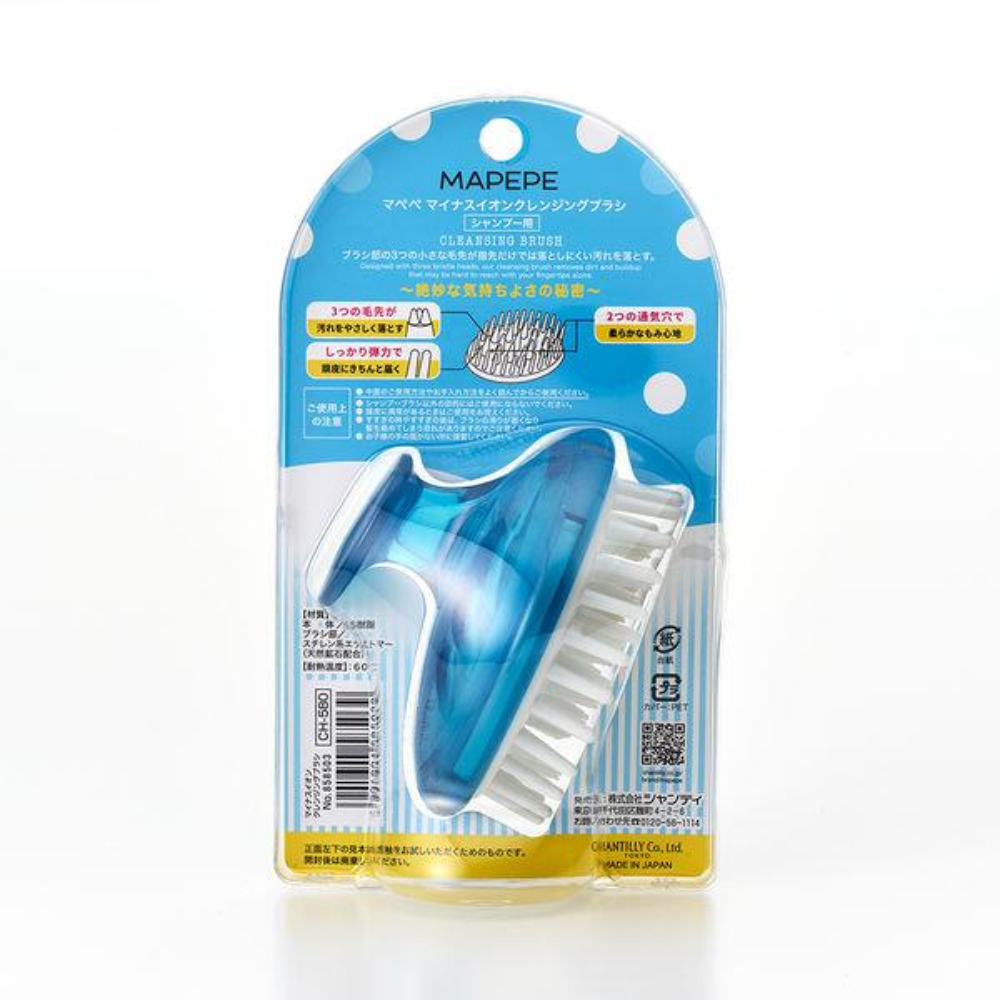 Mapepe Chantilly Negative Ion Massage & Cleansing Brush 1 pc