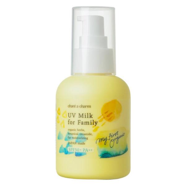 Nature's Way chant a charm UV milk for Family 126g
