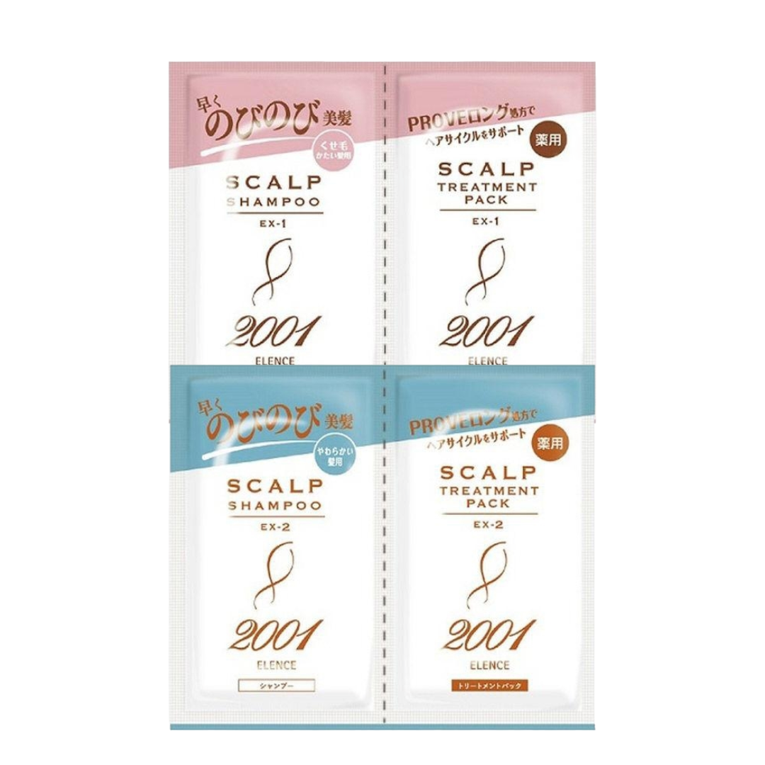 Marna Cosmetics ELENCE2001 Scalp Series Trial Set (EX-1 / EX-2) 10ml/10g