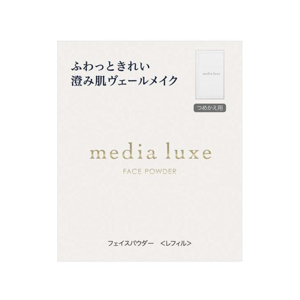 Kanebo media luxe Face Powder Refill 14g