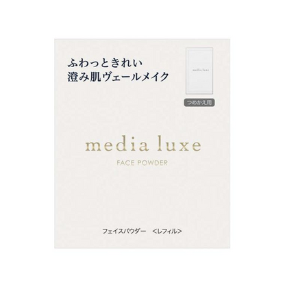 Kanebo media luxe Face Powder Refill 14g