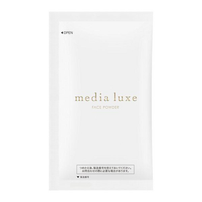 Kanebo media luxe Face Powder Refill 14g