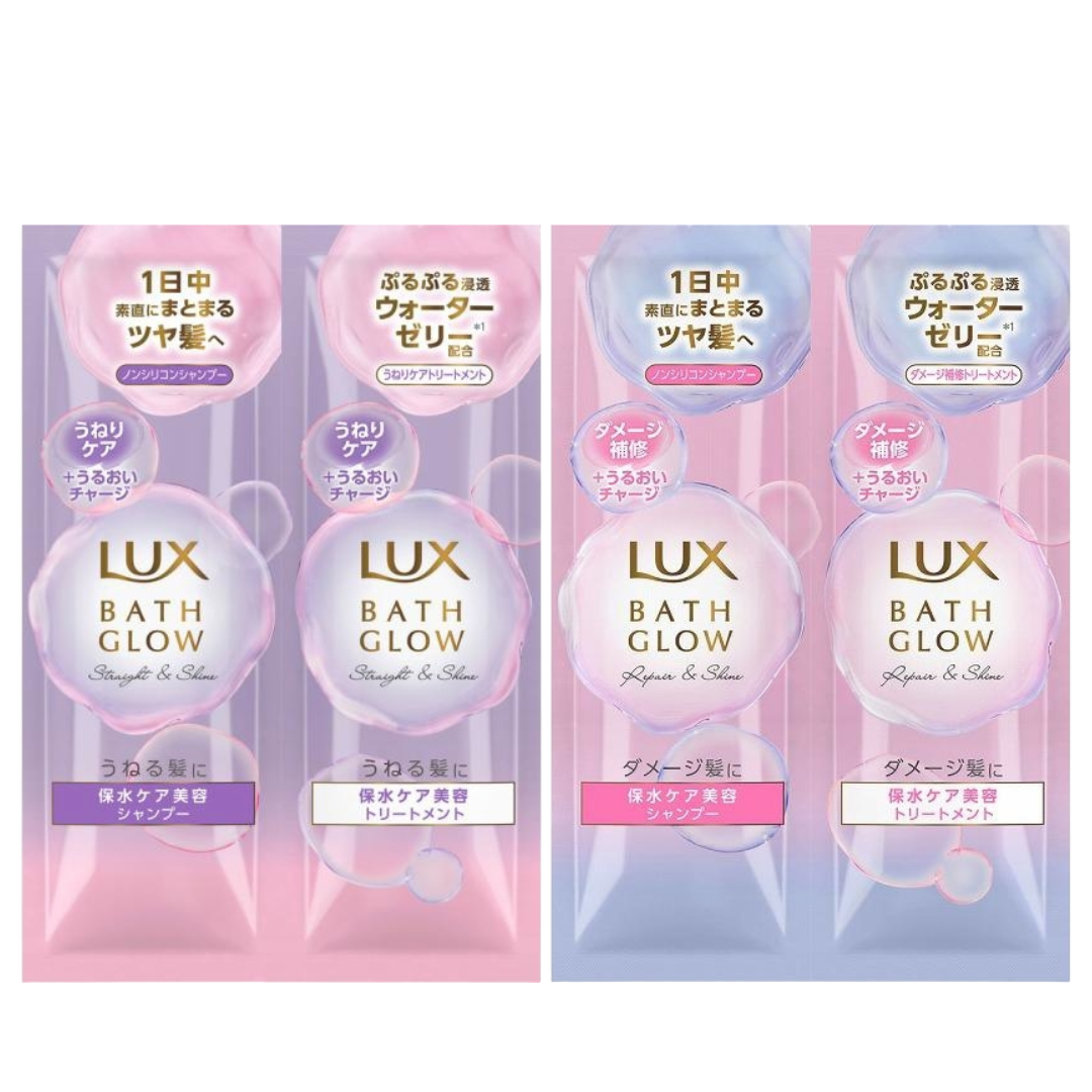 Unilever Lux Bath Grow Shampoo and Treatment (Straight and Shine / Repair and Shine) Trial size