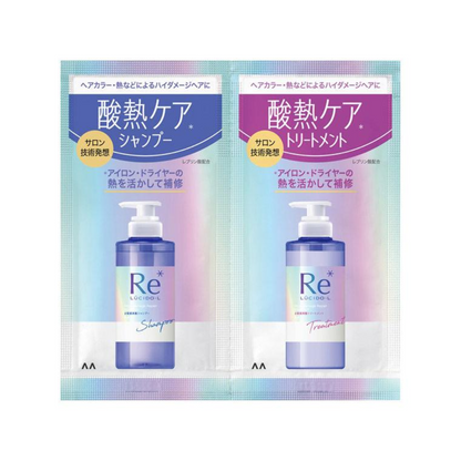 Mandom Lucid-EL Texture Reshaping Shampoo/Treatment Trial Osmanthus x Grapefruit Trial Size 10ml each