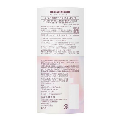 Kao melt Creamy melt Foam (1g / 1g x 12 packets)