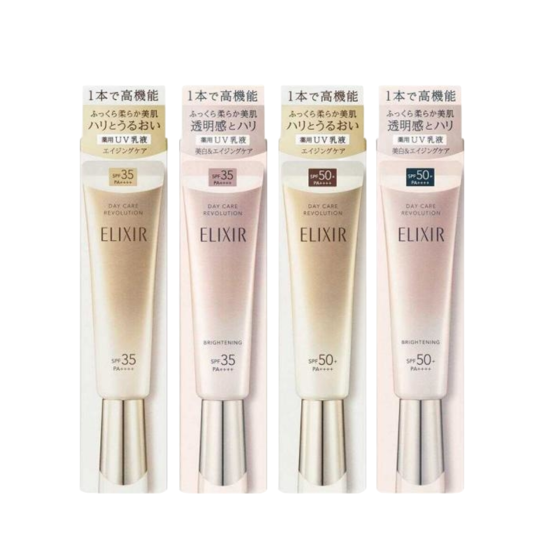 Shiseido Elixir Superieur Day Care Revolution (+ba / ba) 35ml