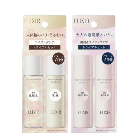 Shiseido Elixir Superieur Trial Set SP Ⅱ ba 30ml+30ml