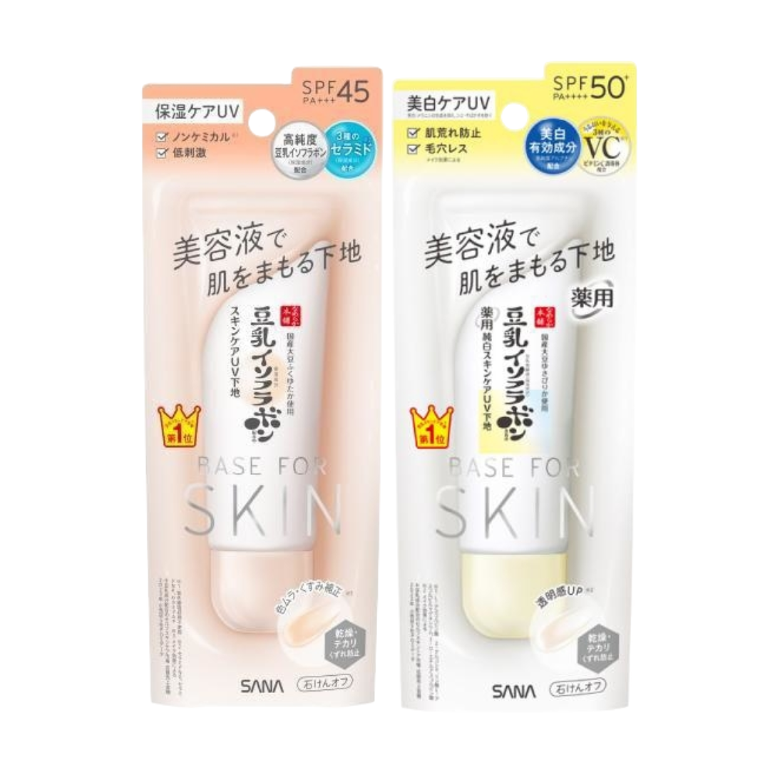 SANA Nameraka Honpo Skincare UV Base (Clear Beige / Clear White (Medicated)) 50g