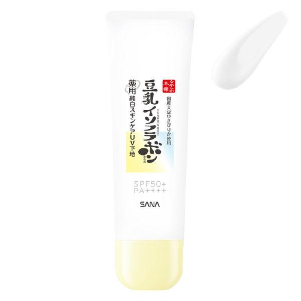 SANA Nameraka Honpo Skincare UV Base (Clear Beige / Clear White (Medicated)) 50g