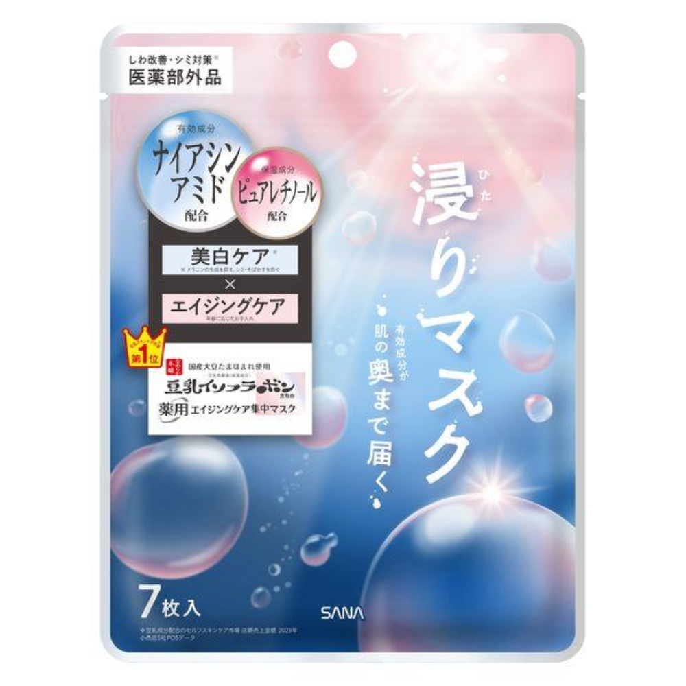 SANA Nameraka Honpo Mask (Moist Essence / Medicinal Wrinkle Essence) NC 7 sheets