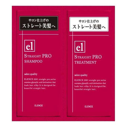 Marna Cosmetics ELENCE2001 Straight PRO Trial Set 10ml+10g