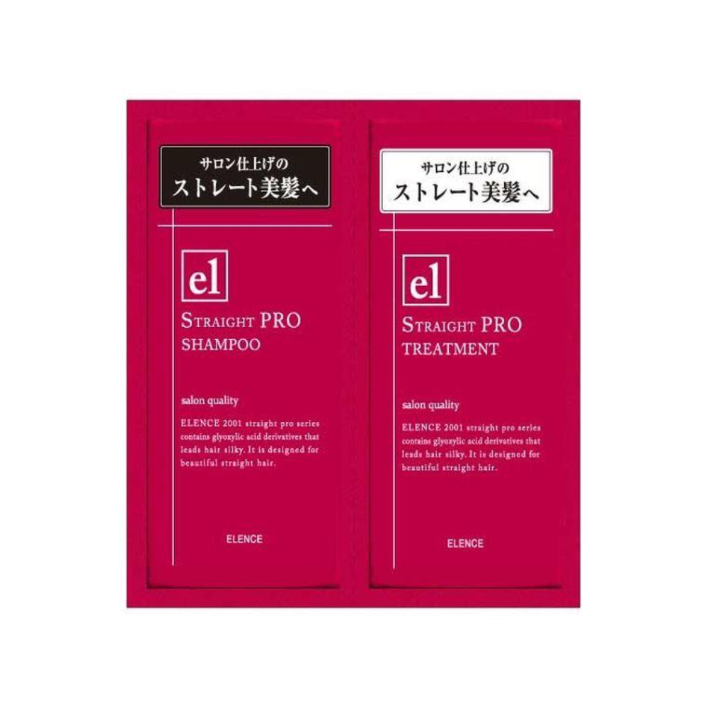Marna Cosmetics ELENCE2001 Straight PRO Trial Set 10ml+10g