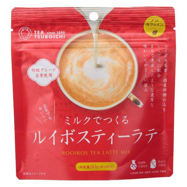 TSUBOICHI Make with Milk Series 100g / 80g
