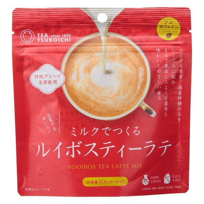 TSUBOICHI Make with Milk Series 100g / 80g