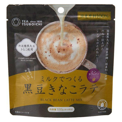 TSUBOICHI Make with Milk Series 100g / 80g