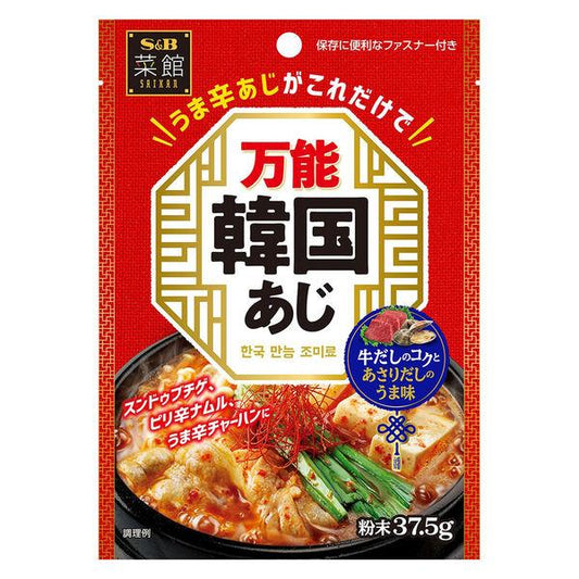 S&B Foods S&B Saikan All purpose Korean Aji 37.5g
