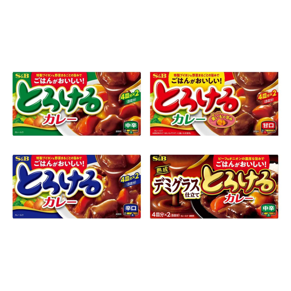 S.B. Foods Melting Curry (Sweet / Medium Spicy / Dry / Aged Demiglace) - 140g / 144g