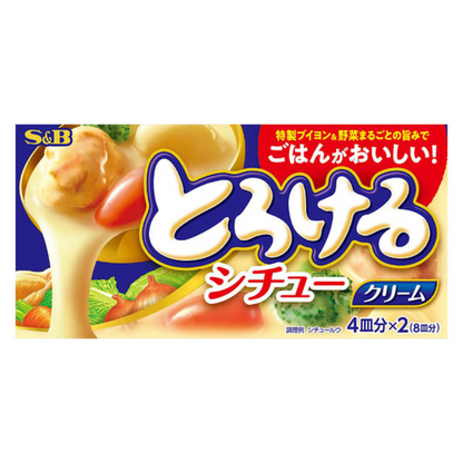 S-B Foods Melting Stew (Cream / Beef / Soy Milk Corn) 140g