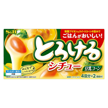 S-B Foods Melting Stew (Cream / Beef / Soy Milk Corn) 140g