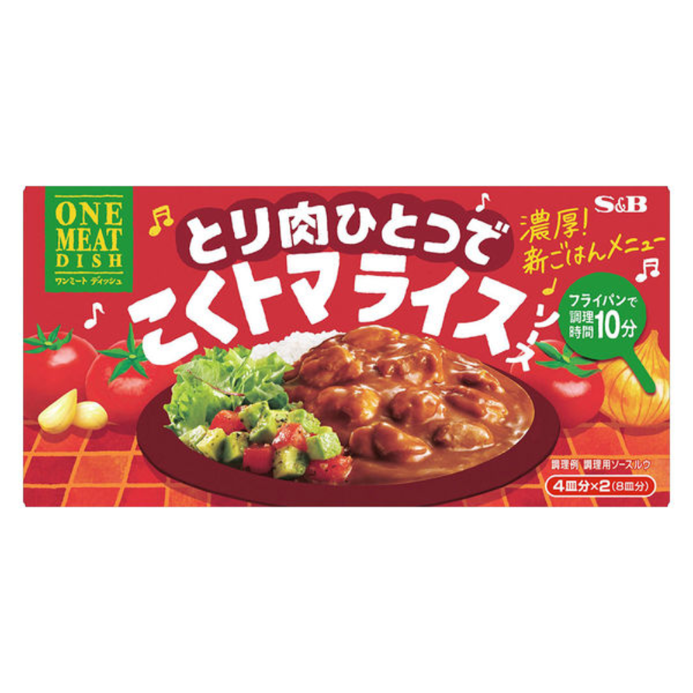 S.B. Foods One Meat Dish Rich Tomato Rice Sauce 172g