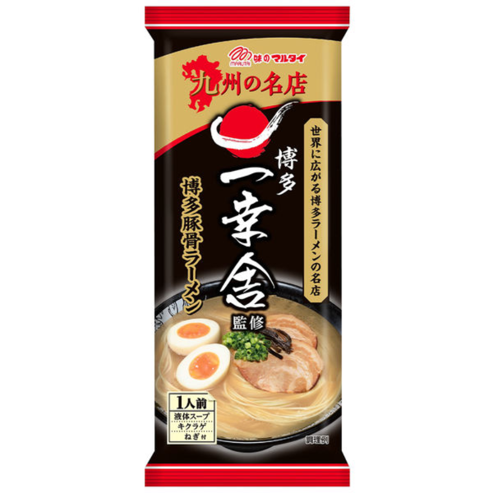 MARUTAI Ramen (Hakata Tonkotsu Ramen 115g / Tonkotsu Ramen 118g)
