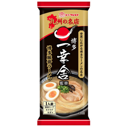 MARUTAI Ramen (Hakata Tonkotsu Ramen 115g / Tonkotsu Ramen 118g)