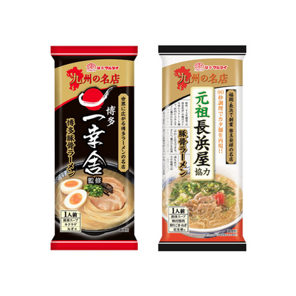 MARUTAI Ramen (Hakata Tonkotsu Ramen 115g / Tonkotsu Ramen 118g)