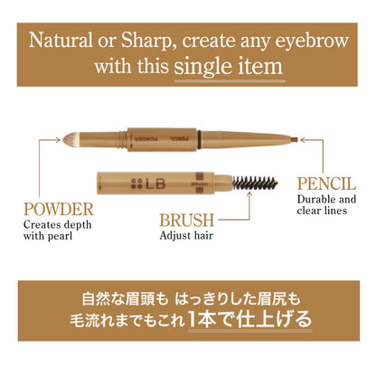 IK LB TOKYO 3 in 1 Eyebrow 0.5g