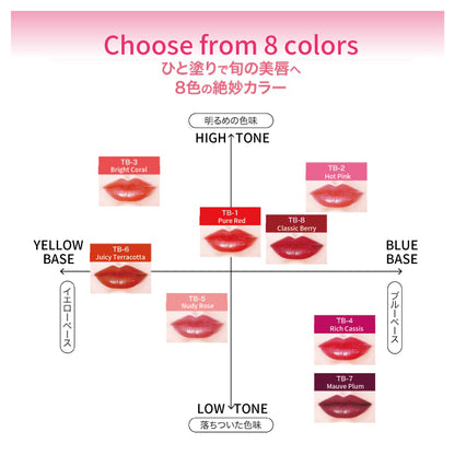 IK LB TOKYO Tint the Blush 2.2g