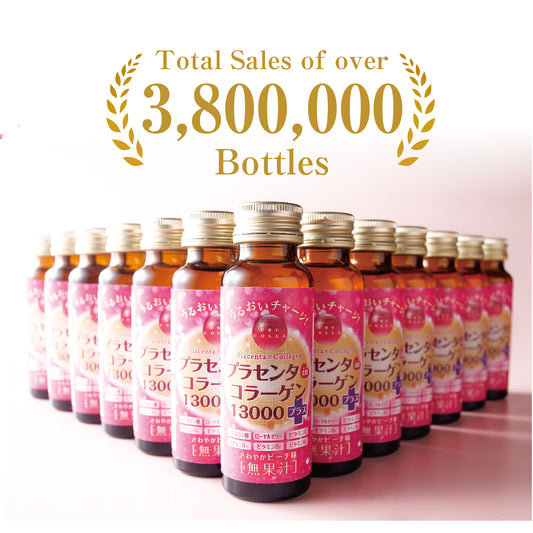 IK Juncolla Placenta in Collagen 13000 Plus 50ml x 10 bottles