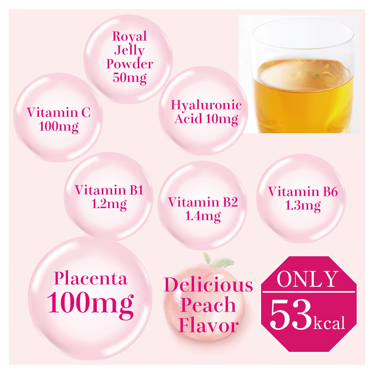 IK Juncolla Placenta in Collagen 13000 Plus 50ml x 10 bottles
