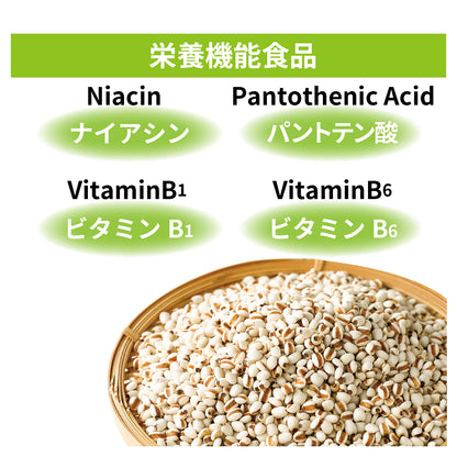IK 10x Concentrated Wheatgrass Extract Powder 120g
