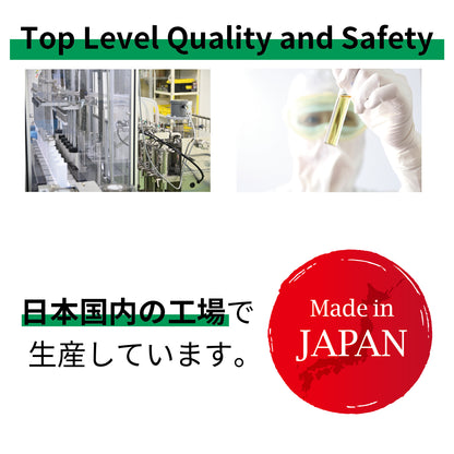 IK 12 Kinds of Japanese Vegetables Aojiru no Susume 120g (3g x 40 packets)
