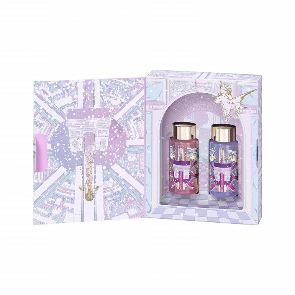 Shiseido Clé de Peau Beauté Yuille Reparatrice (75ml / Mini Coffret)