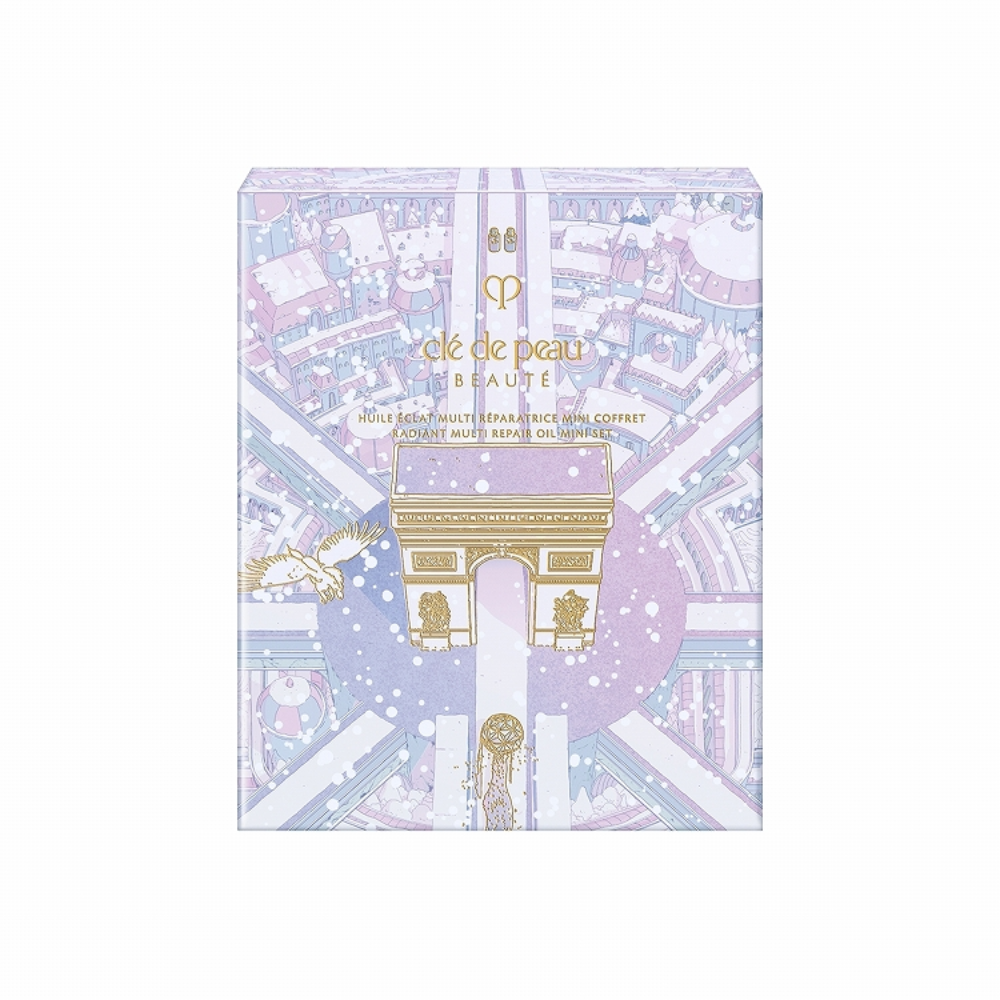 Shiseido Clé de Peau Beauté Yuille Reparatrice (75ml / Mini Coffret)
