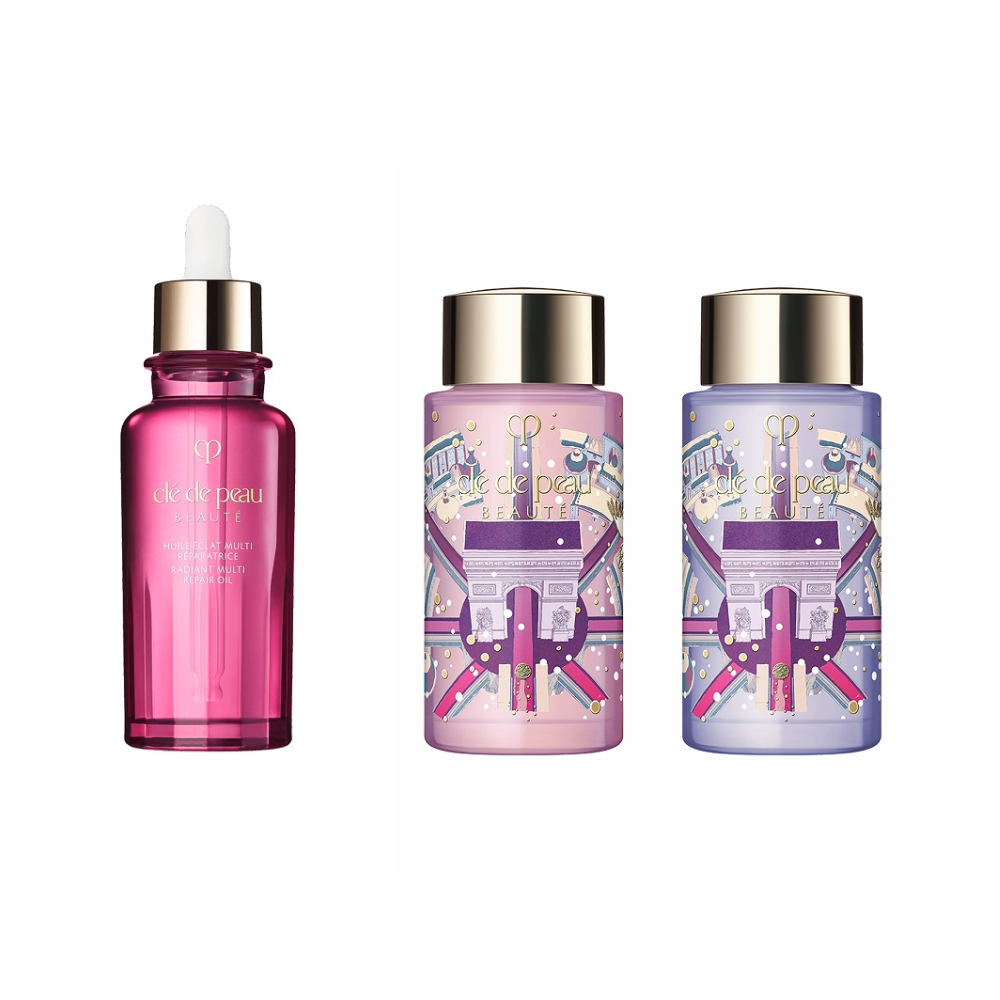 Shiseido Clé de Peau Beauté Yuille Reparatrice (75ml / Mini Coffret)