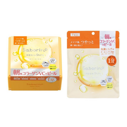BCL Company Saborino Mega Shot Morning Glow Peel Mask CC (7 / 32 sheets)