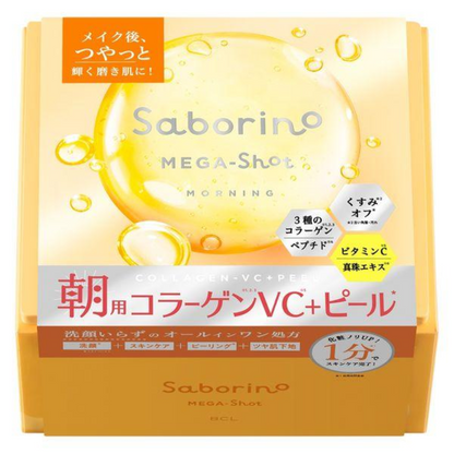 BCL Company Saborino Mega Shot Morning Glow Peel Mask CC (7 / 32 sheets)
